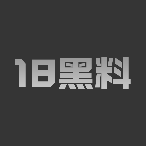 AI魔改成人短剧 绝美师傅让我下山找十七位老婆 第1-2集番外 贴身破封欲火暗生直接开干 - 图1